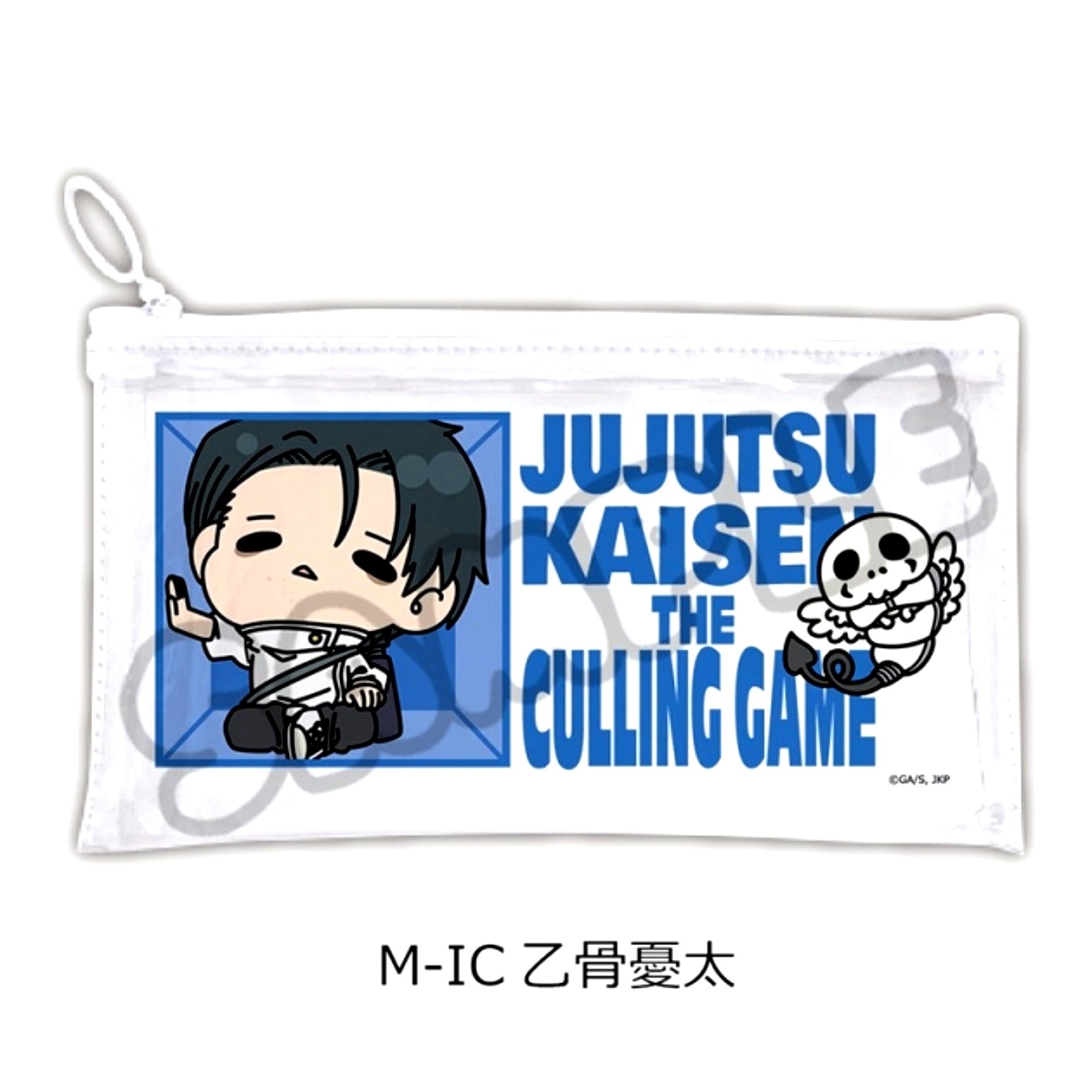 TV Anime Jujutsu Kaisen Season 3 Culling Game Flat Clear Pouch M-IC (Yuta Okkotsu) [NEW]