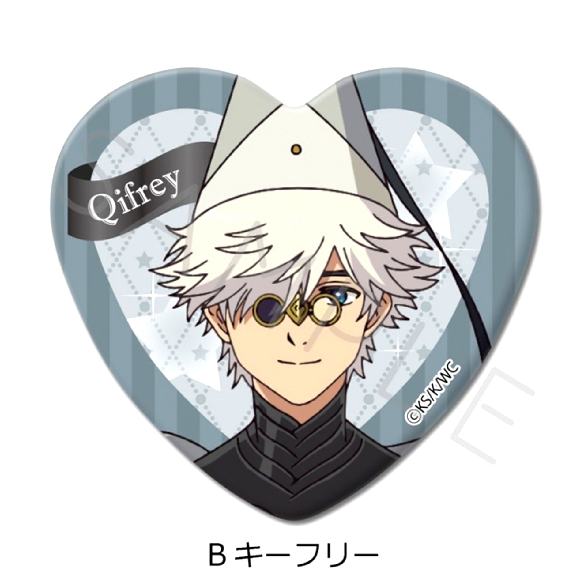 TV Anime Witch Hat Atelier Heart-Shaped Can Badge B (Qifrey) [NEW]