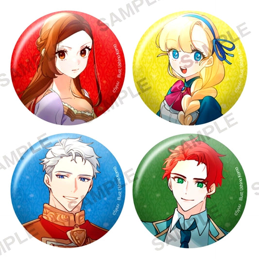 Victoria of Many Faces Can Badge Set [NEW]