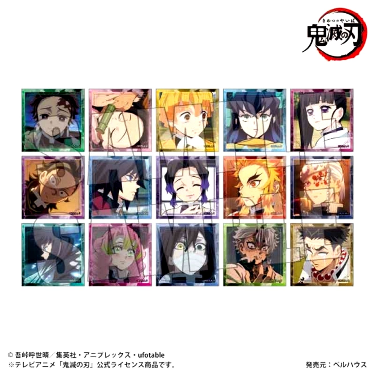 Anime "Demon Slayer: Kimetsu no Yaiba" Trading Tile Can Badge Part1 [NEW]
