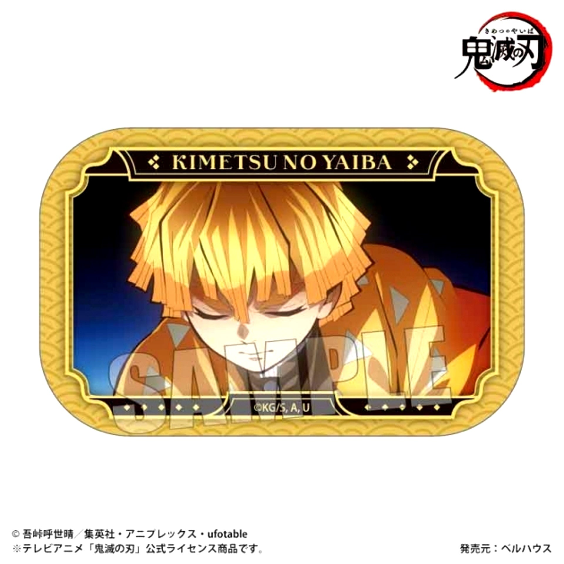 Anime Demon Slayer: Kimetsu no Yaiba Memories Square Can Badge Part2 Zenitsu Agatsuma (Unwavering Resolve Arc ver.) [NEW]
