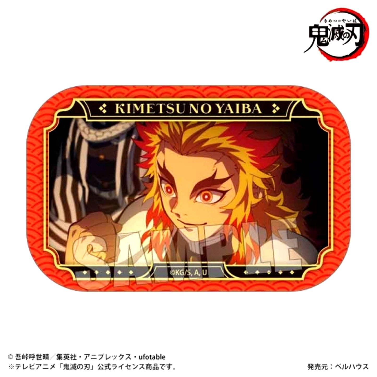 Anime Demon Slayer: Kimetsu no Yaiba Memories Square Can Badge Part2 Kyojuro Rengoku (Unwavering Resolve Arc ver.) [NEW]