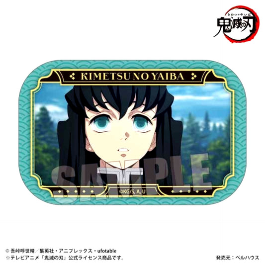 Anime Demon Slayer: Kimetsu no Yaiba Memories Square Can Badge Part2 Muichiro Tokito (Unwavering Resolve Arc ver.) [NEW]