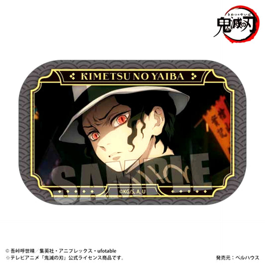 Anime Demon Slayer: Kimetsu no Yaiba Memories Square Can Badge Part2 Muzan Kibutsuji (Unwavering Resolve Arc ver.) [NEW]