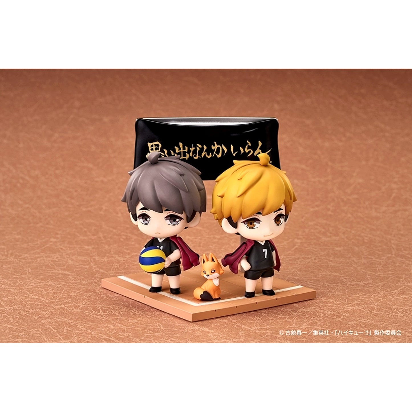 Haikyu!! Qset+ Atsumu Miya & Osamu Miya [NEW]