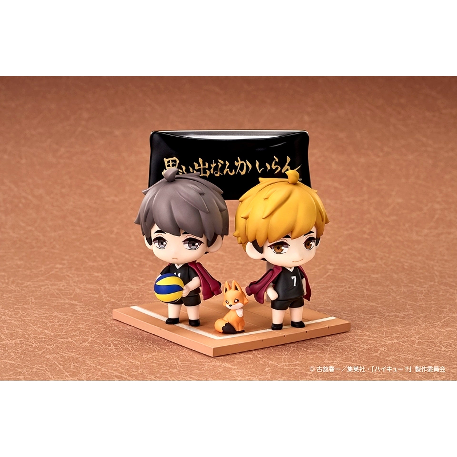 Haikyu!! Qset+ Atsumu Miya & Osamu Miya [NEW]