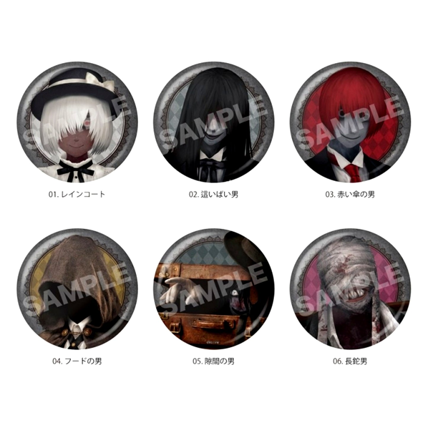 Homicipher Butler ver. Can Badge /01 All 6 Types [NEW]