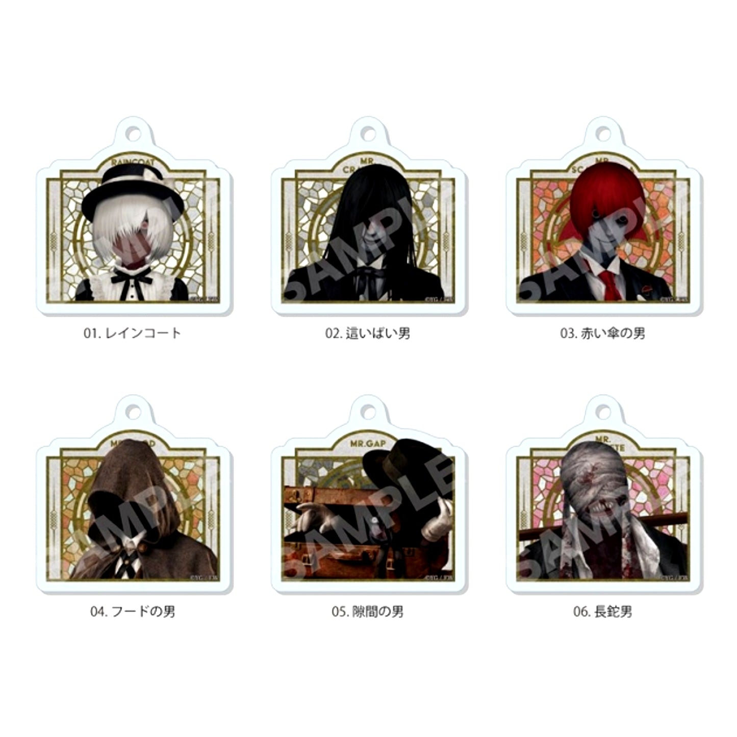 Homicipher Butler ver. Mejirushi Acrylic Charm /01 All 6 Types [NEW]