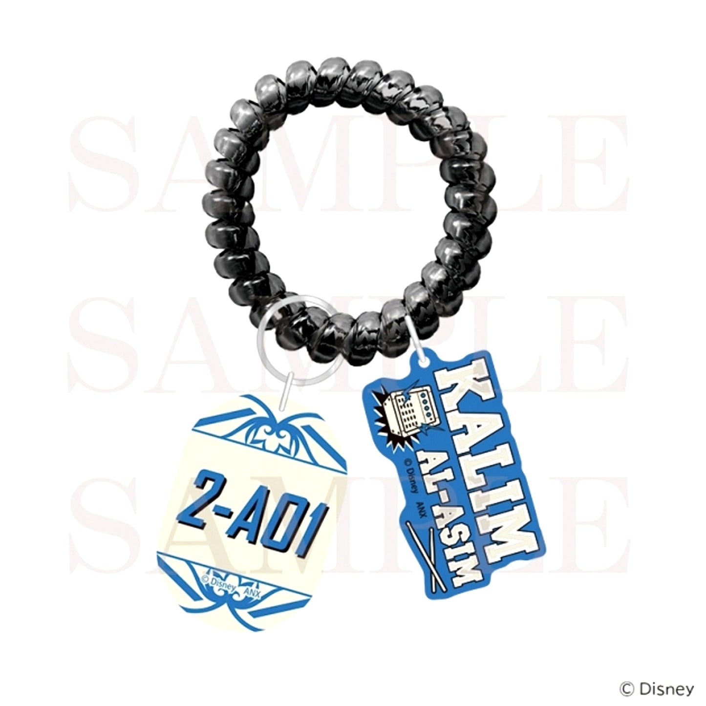 Disney Twisted-Wonderland Locker Key Style Charm Kalim Al-Asim [NEW]