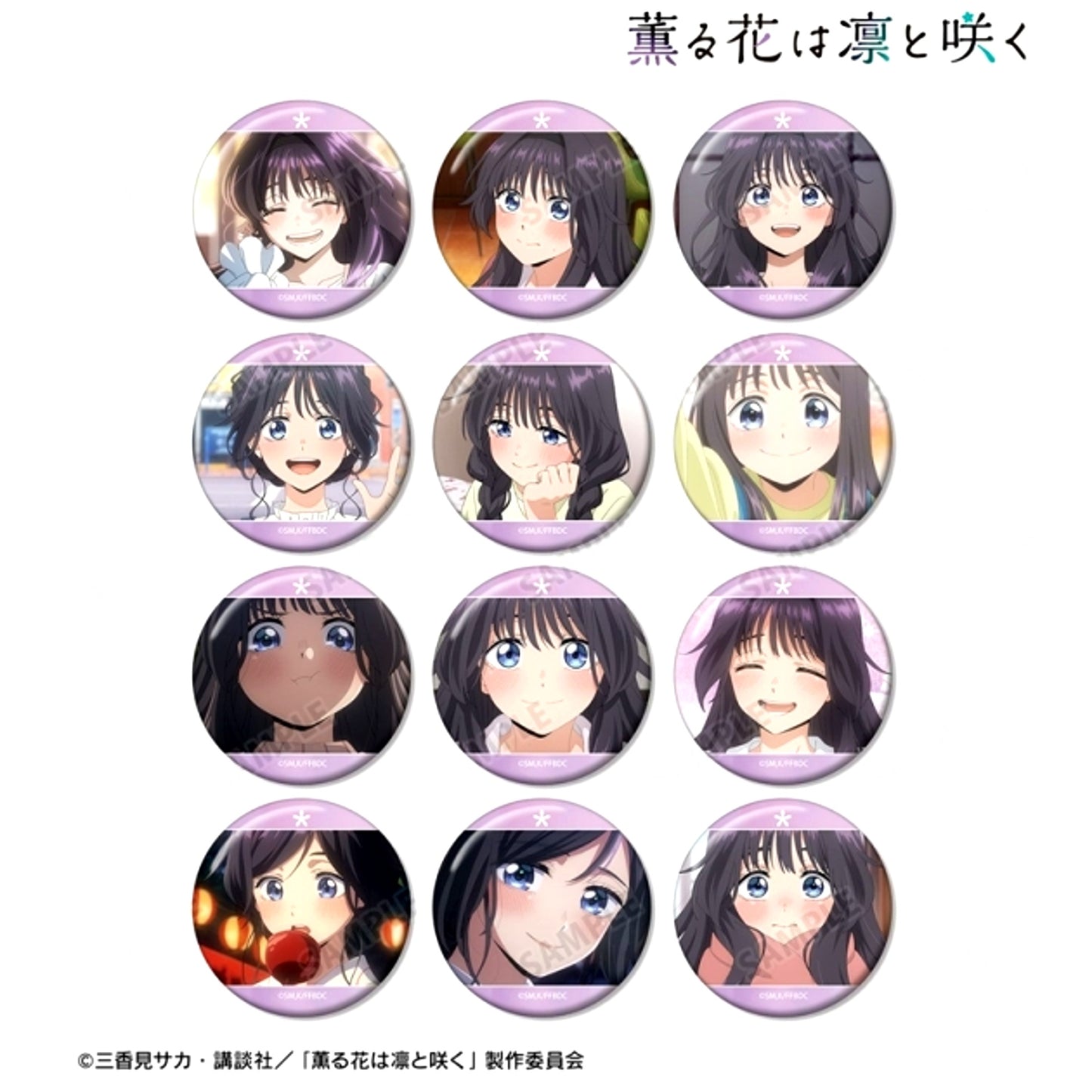 TV Anime The Fragrant Flower Blooms with Dignity Trading Kaoruko Waguri Only Scene Photo Can Badge [NEW]