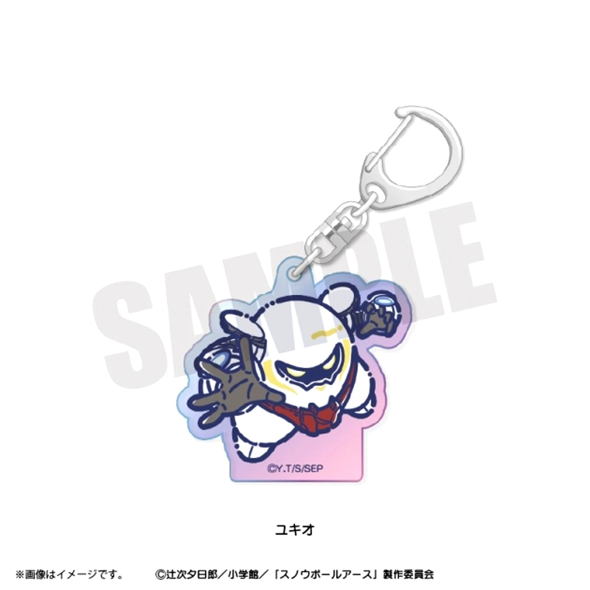 TV Anime "Snowball Earth" RetoPop Aurora Acrylic Keychain (All 4 Types) Yukio [NEW]