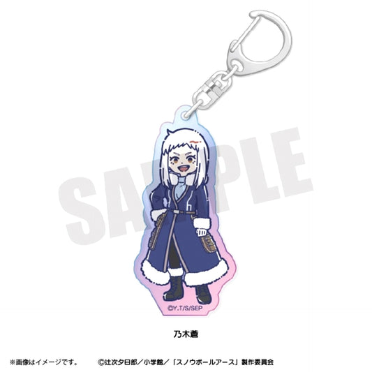 TV Anime Snowball Earth Retro Pop Aurora Acrylic Keychain (All 4 Types) Ao Nogi [NEW]