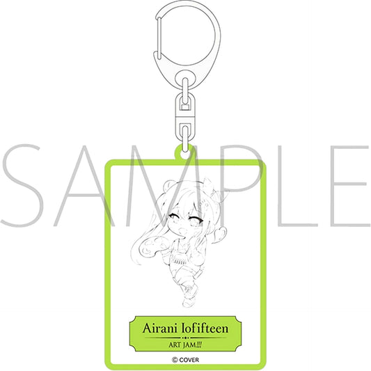hololive Acrylic Keychain / Airani Iofifteen [NEW]
