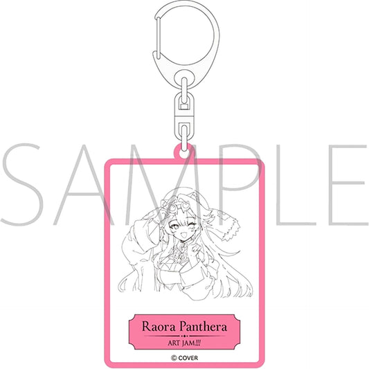 hololive Acrylic Keychain / Raora Panthera [NEW]