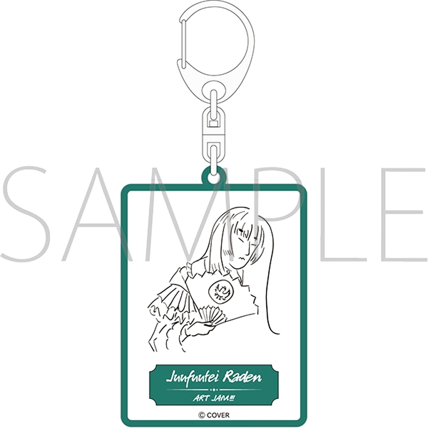 Hololive Acrylic Keychain / Juufuutei Raden Goods - Keychain [NEW]