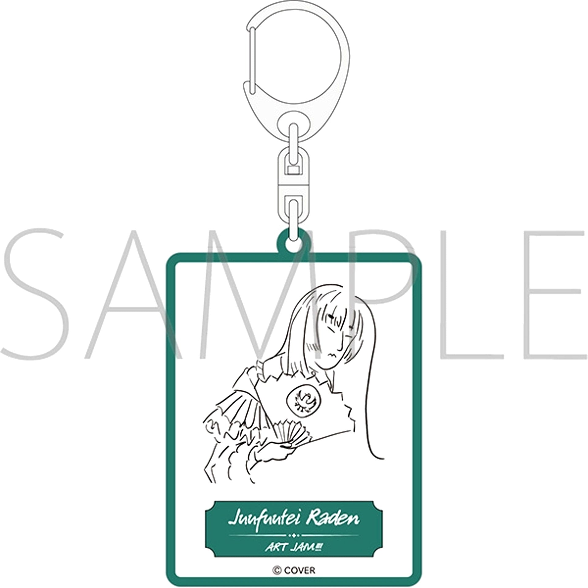 Hololive Acrylic Keychain / Juufuutei Raden Goods - Keychain [NEW]