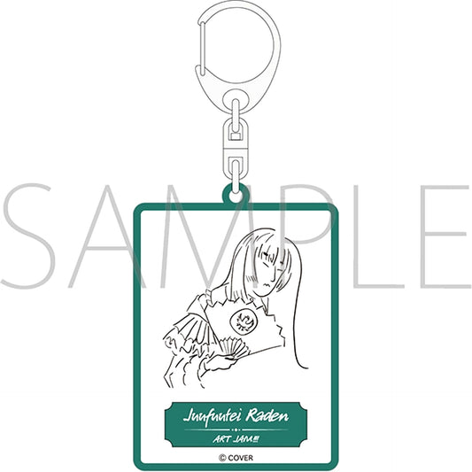 Hololive Acrylic Keychain / Juufuutei Raden Goods - Keychain [NEW]