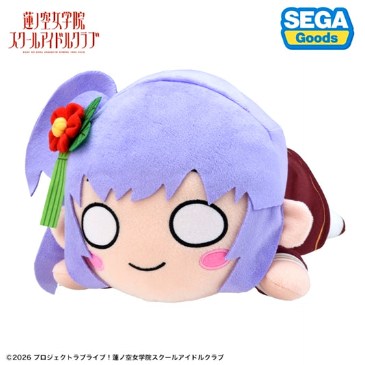 Love Live! Hasunosora Girls' High School Idol Club Lying Down Plush Kozue Otomune - Winter Uniform (M) [NEW]