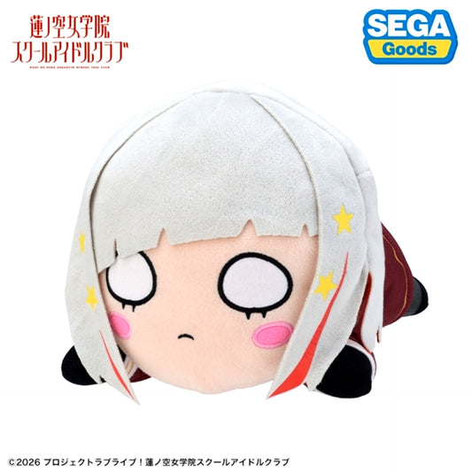 Love Live! Hasunosora Girls High School Idol Club Nesobari Plush Tsuzuri Yugiri - Winter Uniform (M) [NEW]