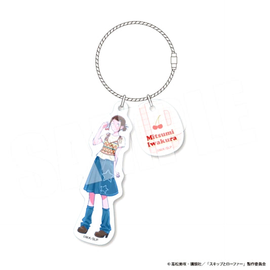 Skip and Loafer Double Wire Acrylic Keychain (Mitsumi / Fruit) [NEW]
