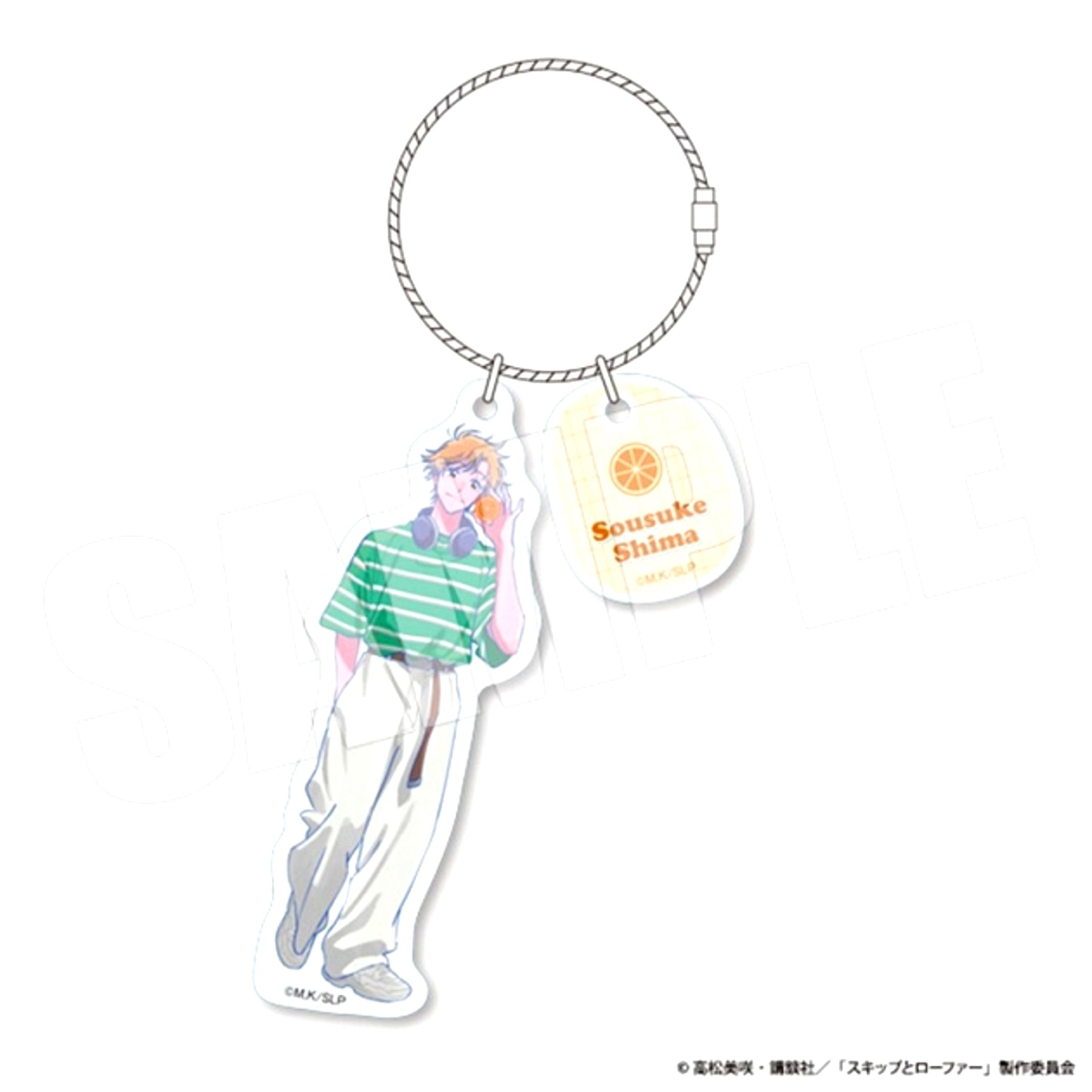 Skip and Loafer Double Wire Acrylic Keychain (Shima / Fruits) [NEW]