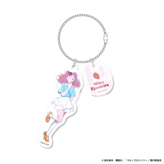 Skip and Loafer Double Wire Acrylic Keychain (Mika Fruits) [NEW]