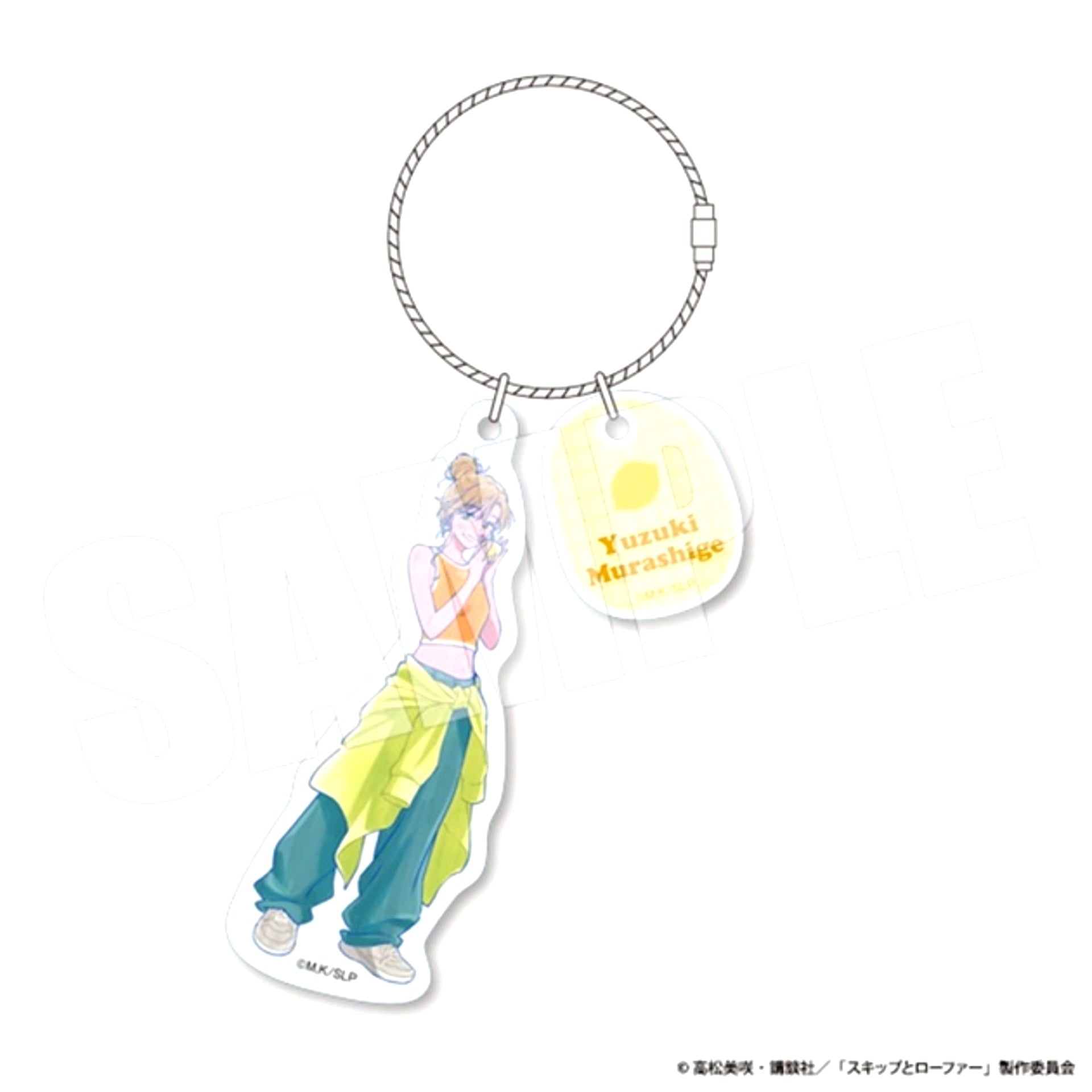Skip and Loafer Double Wire Acrylic Keychain (Yuzuki / Fruits) [NEW]
