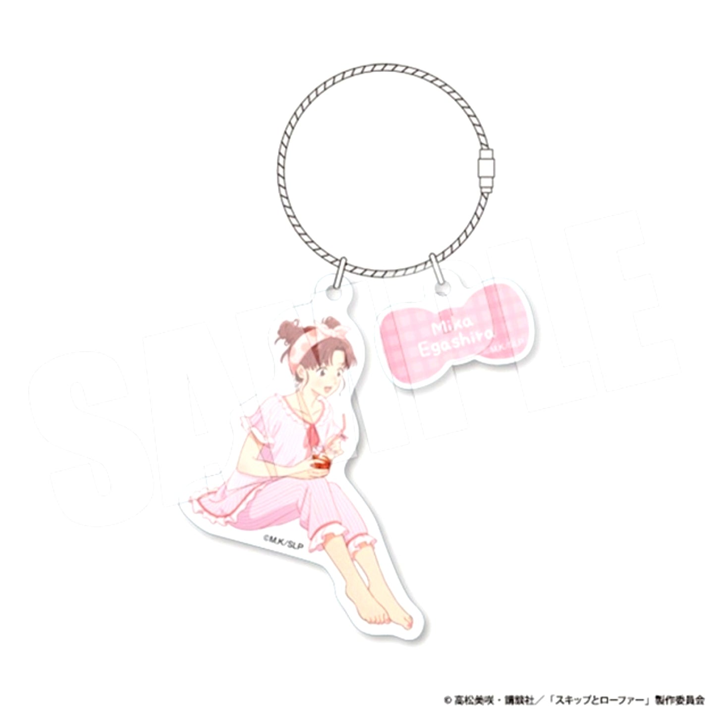 Skip and Loafer Double Wire Acrylic Keychain (Mika Pajama Party) [NEW]