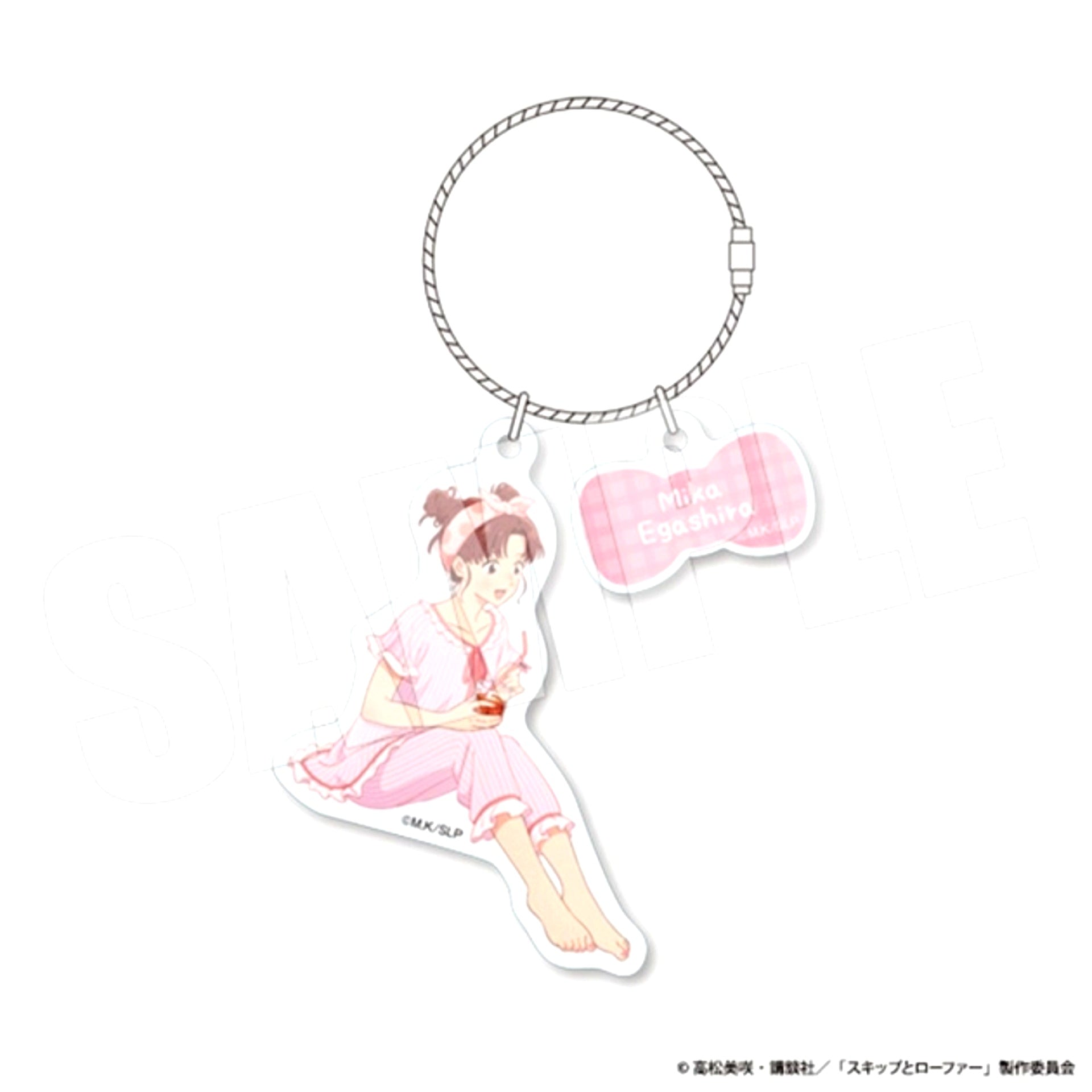 Skip and Loafer Double Wire Acrylic Keychain (Mika Pajama Party) [NEW]