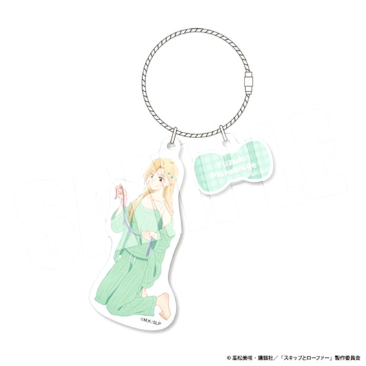 Skip and Loafer Double Wire Acrylic Keychain (Yuzuki - Pajama Party) [NEW]