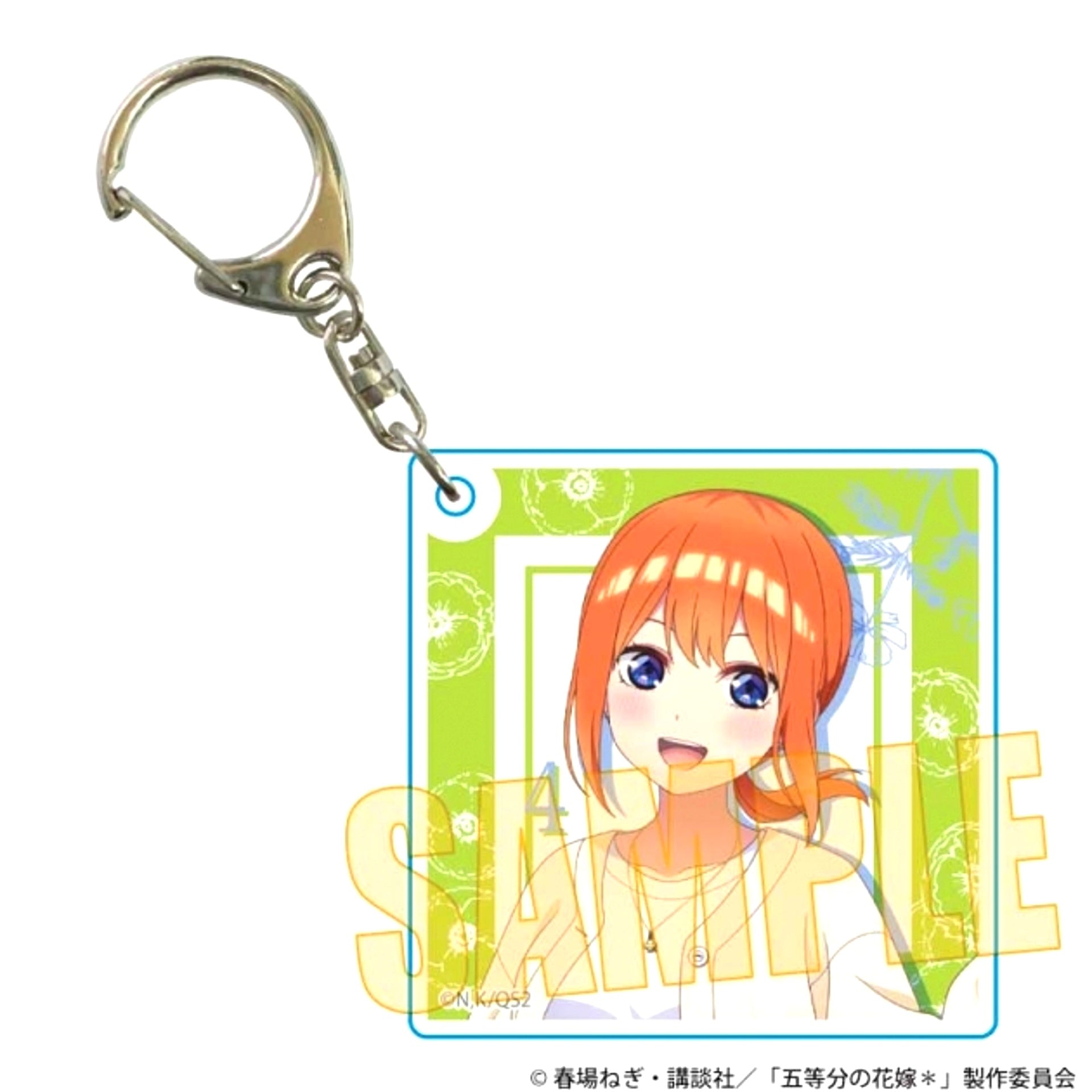 The Quintessential Quintuplets* Acrylic Keychain Yotsuba Nakano Even Five Years Later the Quintuplets Are Always Together ver. (Reissue) [NEW]