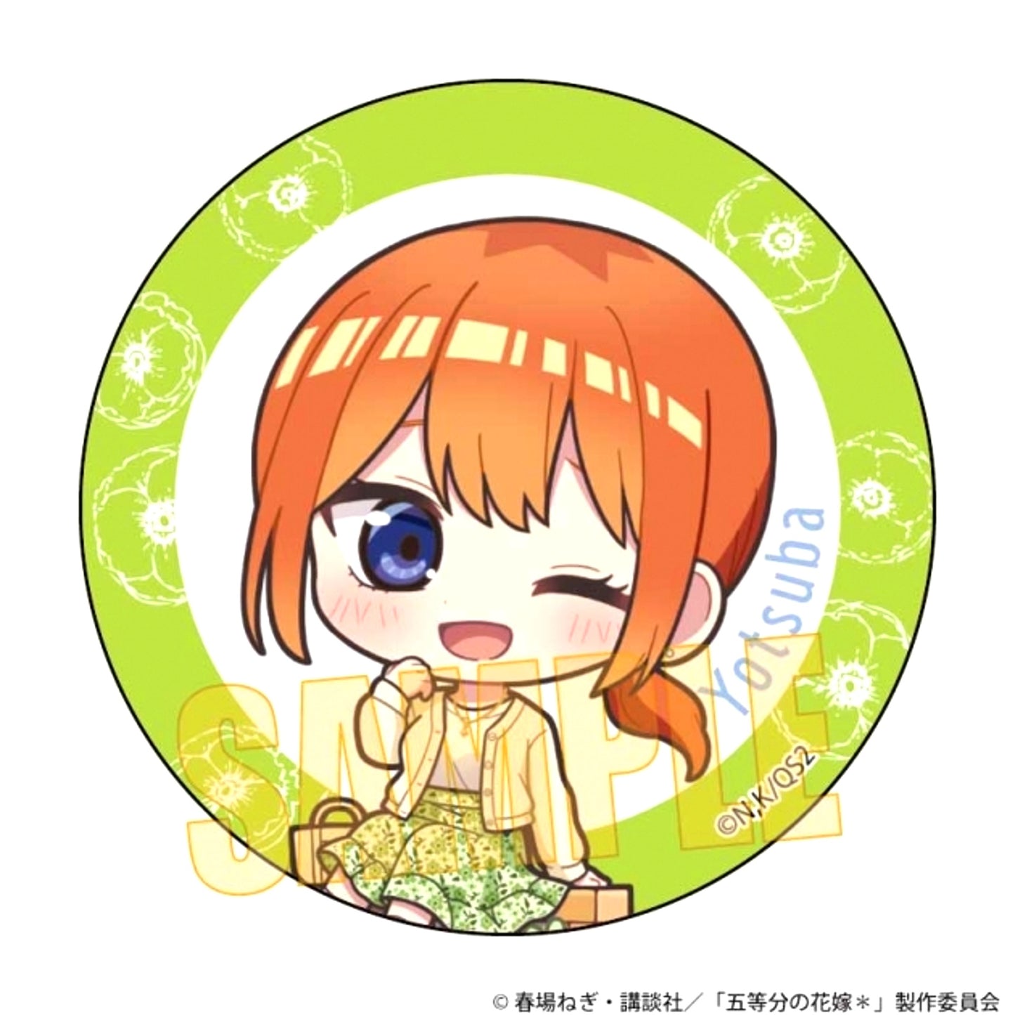 The Quintessential Quintuplets* Can Badge Yotsuba Nakano The Quintuplets Are Still Together 5 Years Later ver. (Reissue) [NEW]