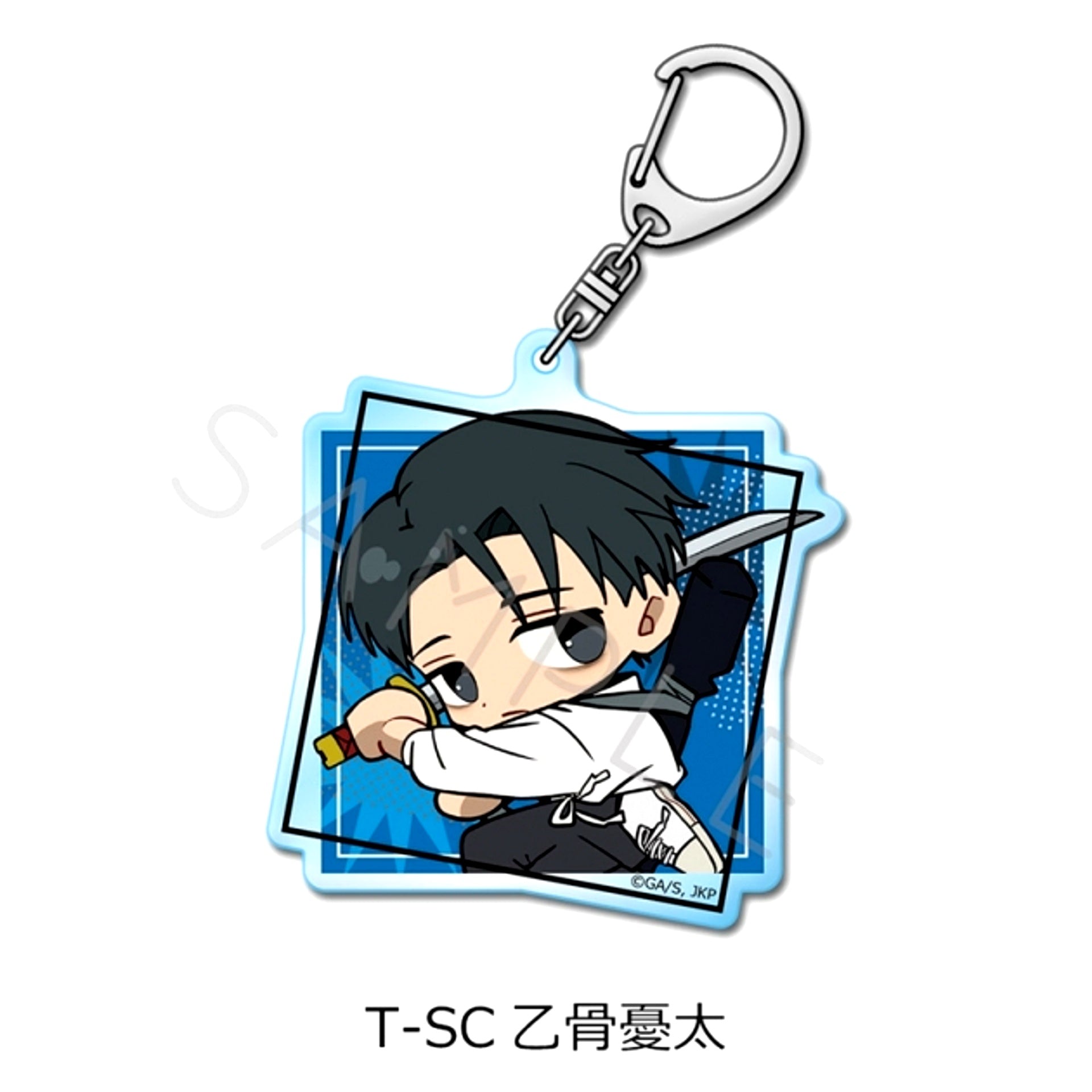 TV Anime Jujutsu Kaisen Season 3 Culling Game Vol.4 Acrylic Keychain T-SC (Yuta Okkotsu) [NEW]