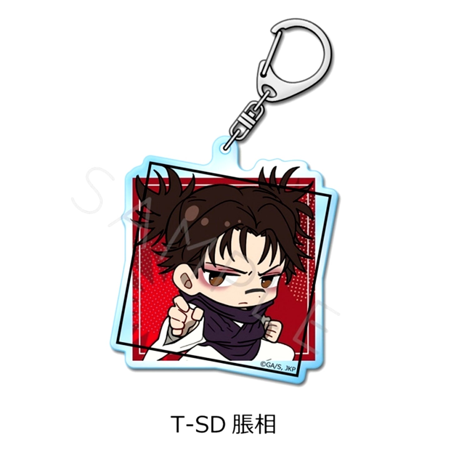 TV Anime Jujutsu Kaisen Season 3 Culling Game Vol.4 Acrylic Keychain T-SD (Choso) [NEW]