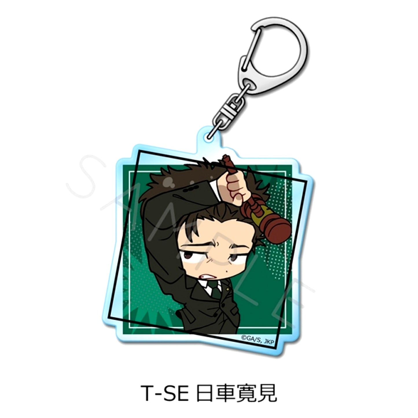 TV Anime Jujutsu Kaisen Season 3 Culling Game Vol.4 Acrylic Keychain T-SE (Hiromi Higuruma) [NEW]