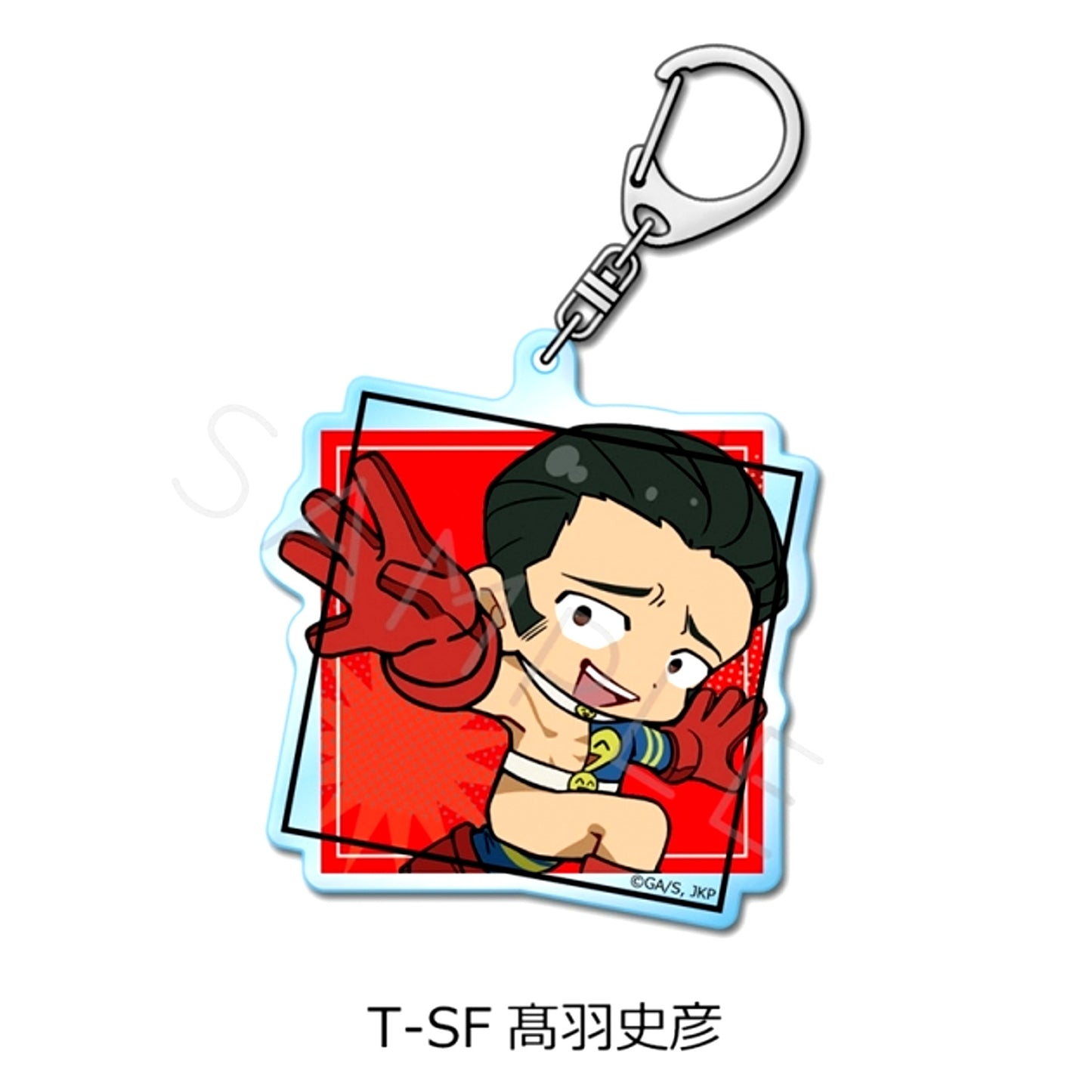 TV Anime Jujutsu Kaisen Season 3 Culling Game Vol.4 Acrylic Keychain T-SF (Fumihiko Takaba) [NEW]