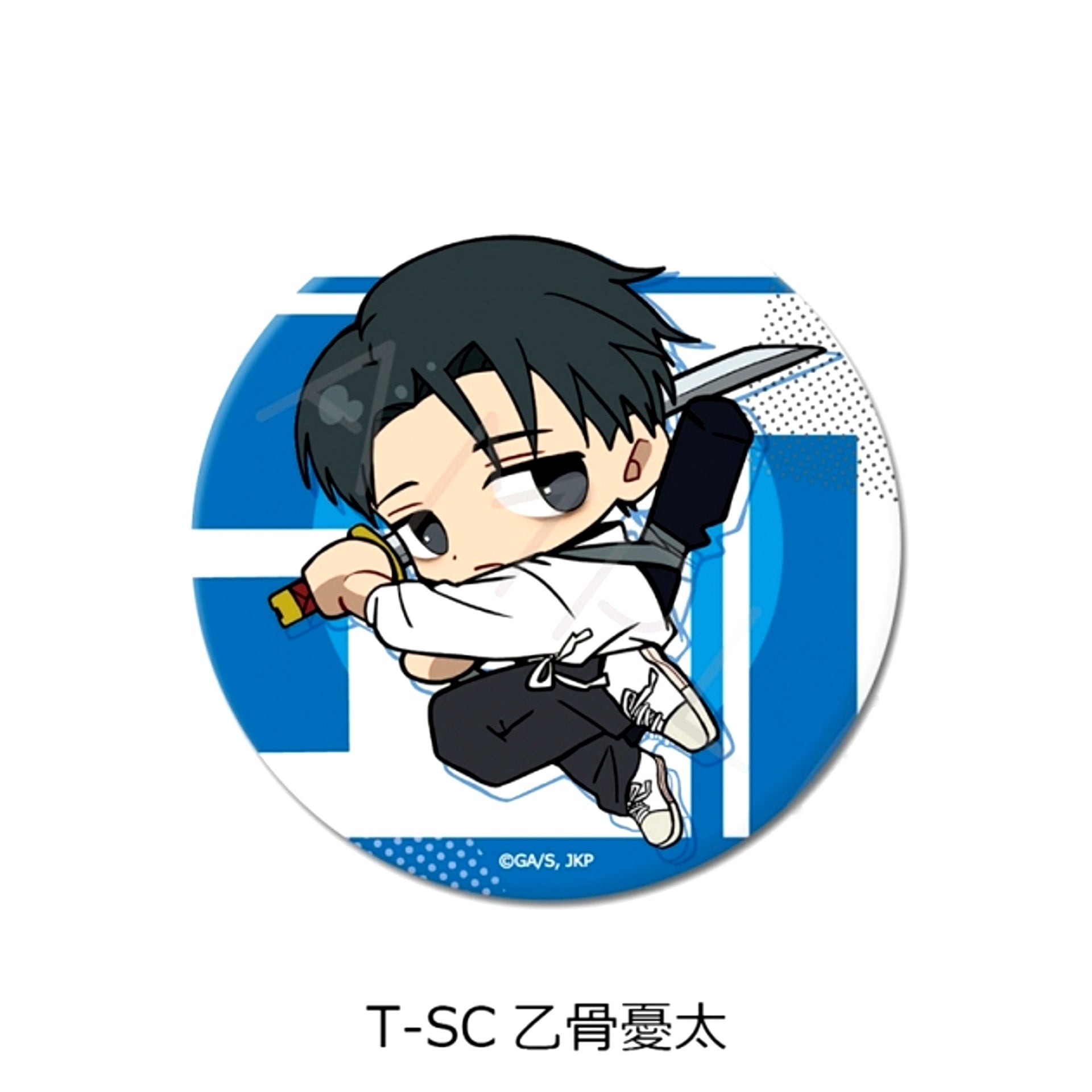 TV Anime Jujutsu Kaisen Season 3 Culling Game Vol.4 3way Can Badge (75mm) T-SC (Yuta Okkotsu) [NEW]