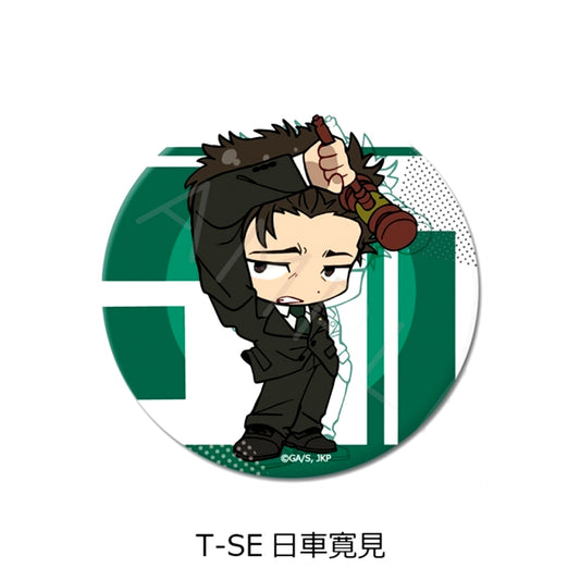TV Anime "Jujutsu Kaisen" Season 3 "Culling Game" Vol. 4 3way Can Badge (75mm) T-SE (Hiromi Higuruma) [NEW]