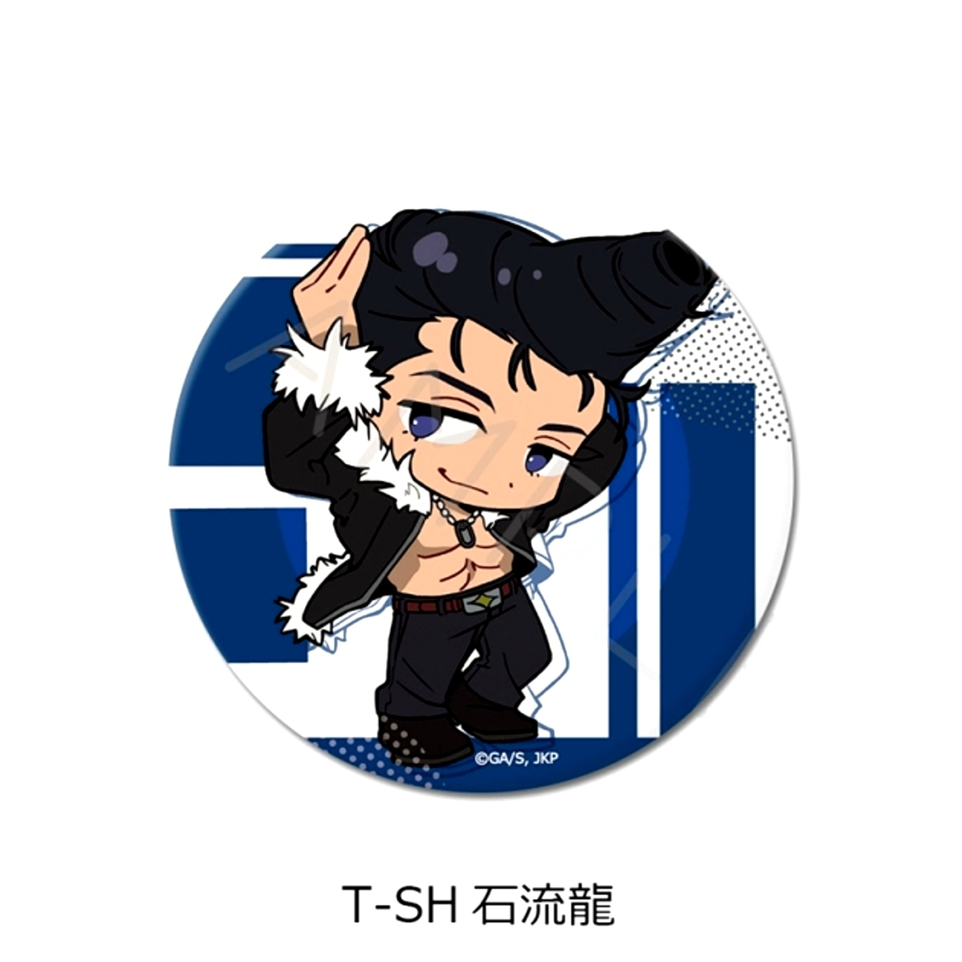 TV Anime "Jujutsu Kaisen" Season 3 "Culling Game" Vol. 4 3way Can Badge (75mm) T-SH (Ryu Ishigori) [NEW]