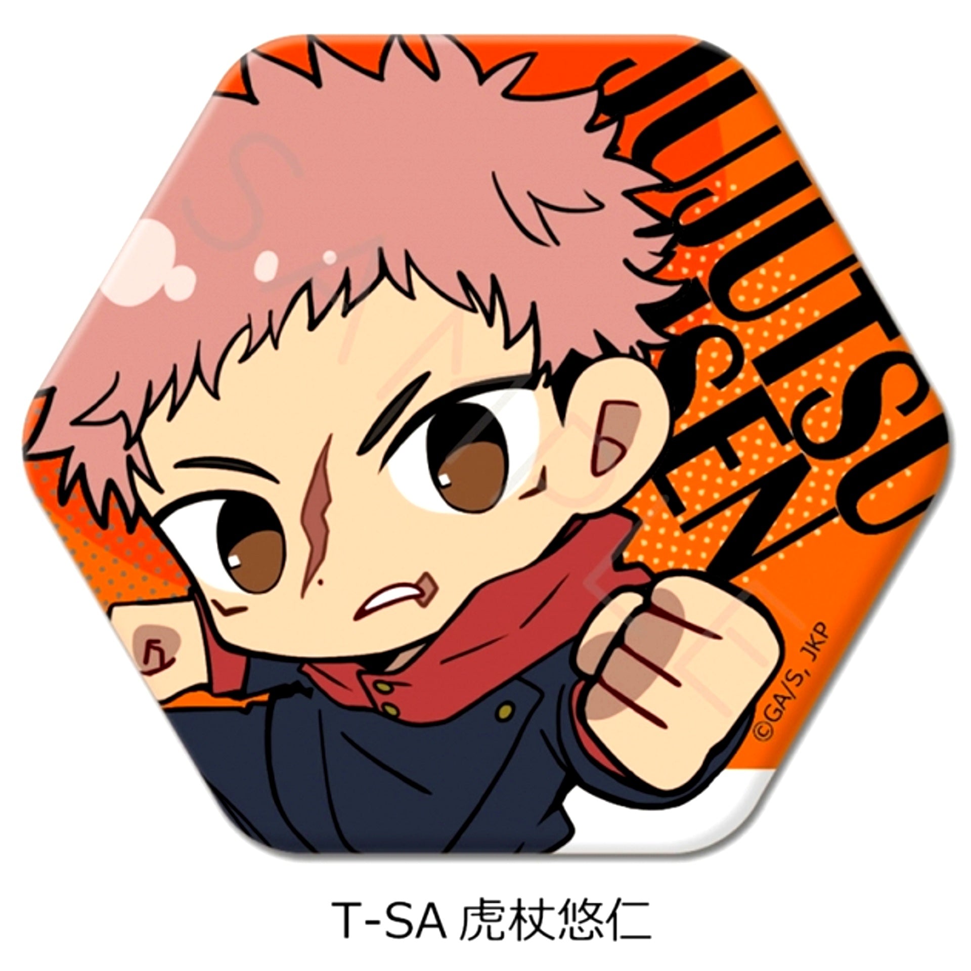 TV Anime Jujutsu Kaisen Season 3 Culling Game Vol.4 Hexagon Can Badge T-SA (Yuji Itadori) [NEW]