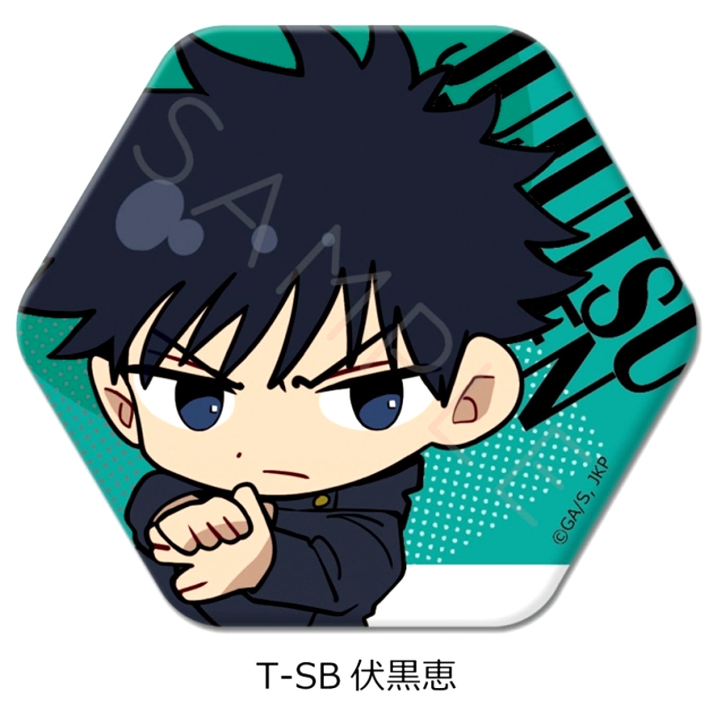 TV Anime Jujutsu Kaisen Season 3 Culling Game Vol.4 Hexagon Can Badge T-SB (Megumi Fushiguro) [NEW]