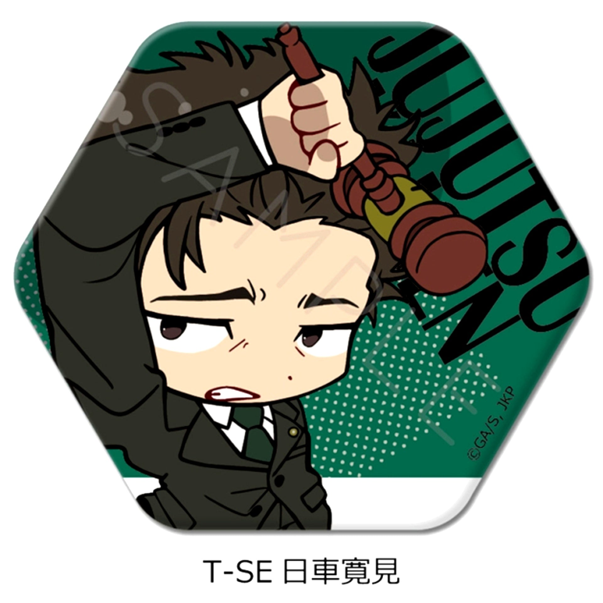 TV Anime Jujutsu Kaisen Season 3 Culling Game Vol.4 Hexagonal Can Badge T-SE (Hiromi Higuruma) [NEW]