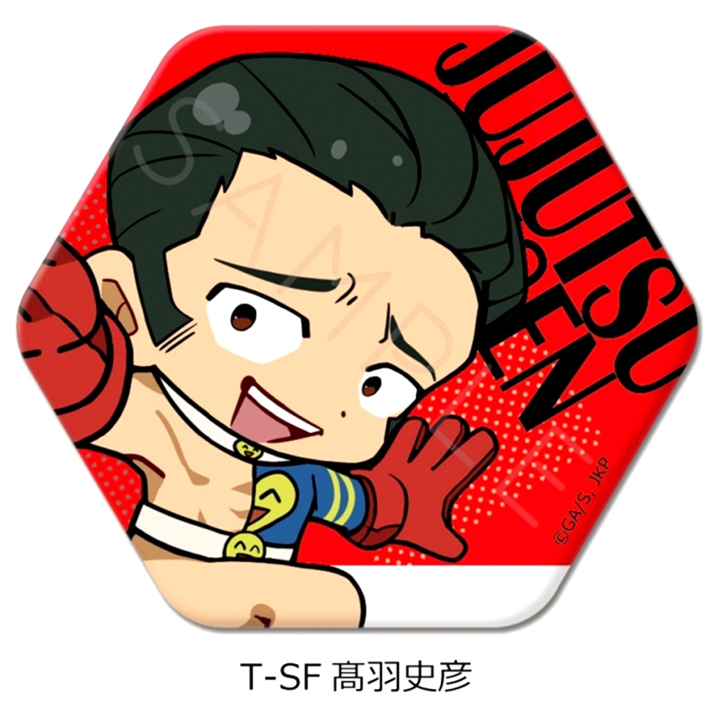 TV Anime Jujutsu Kaisen Season 3 Culling Game Vol.4 Hexagonal Can Badge T-SF (Fumihiko Takaba) [NEW]