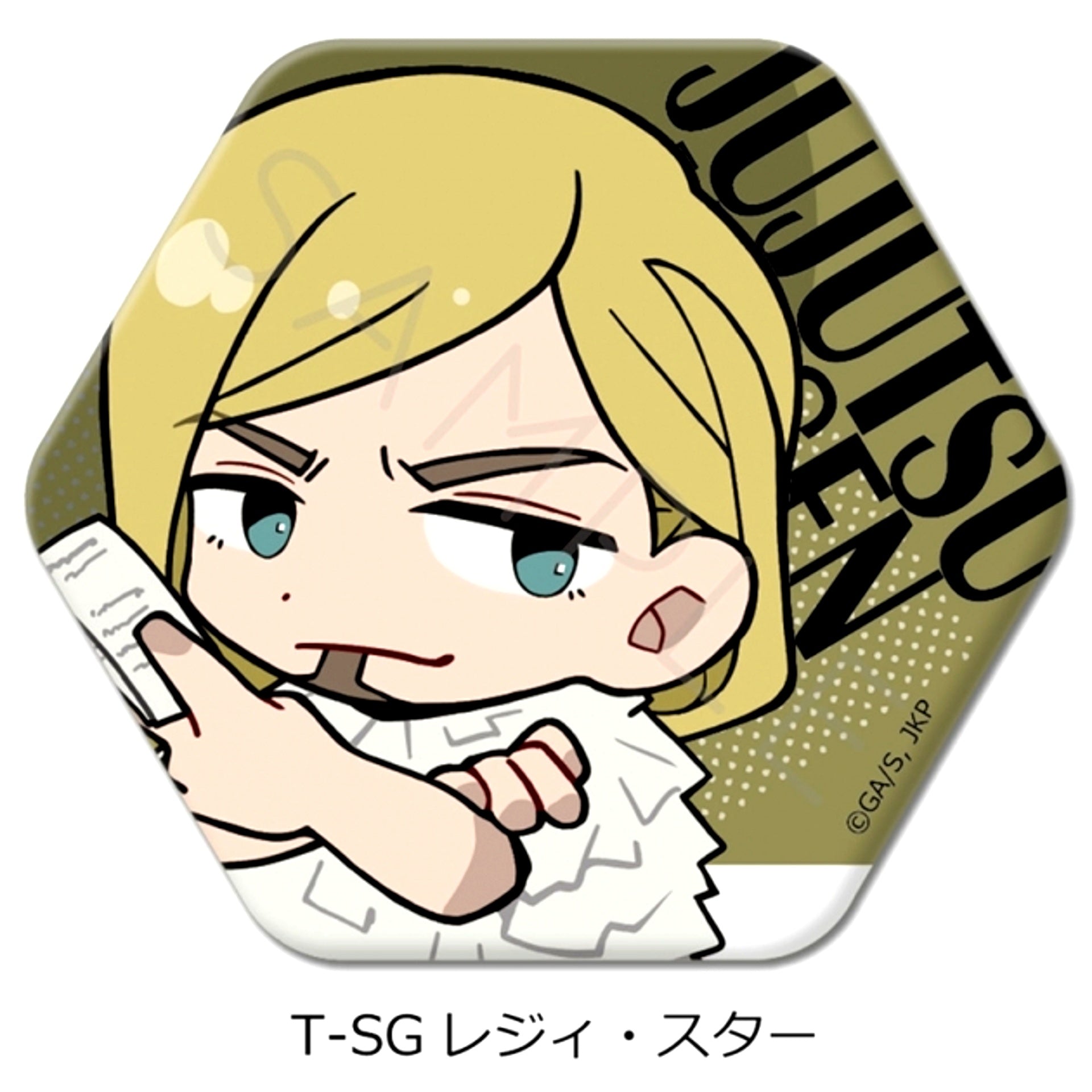 TV Anime Jujutsu Kaisen Season 3 Culling Game Vol.4 Hexagonal Can Badge T-SG (Reggie Star) [NEW]