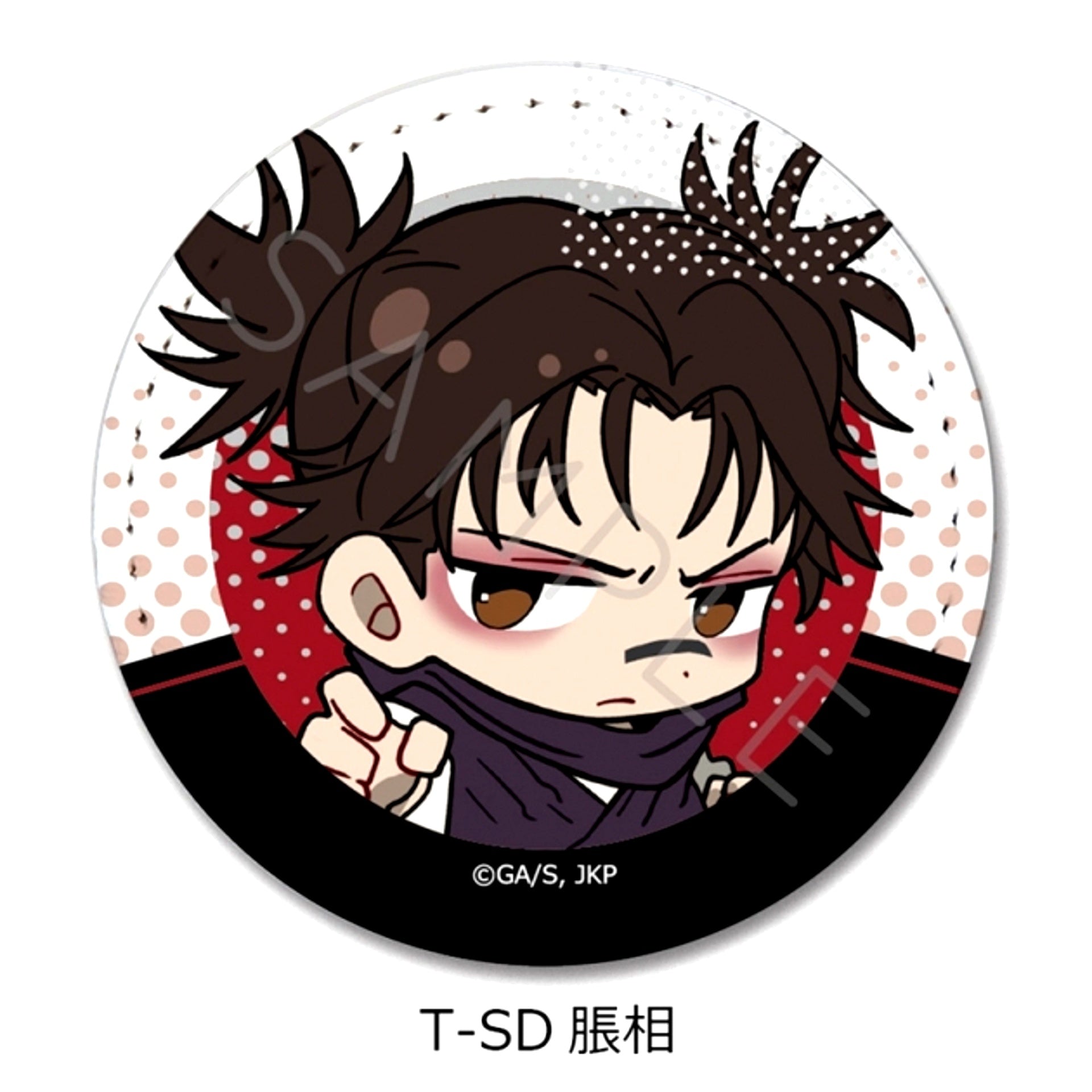 TV Anime "Jujutsu Kaisen" Season 3 "Culling Game" Vol. 4 Leather Badge T-SD (Choso) [NEW]