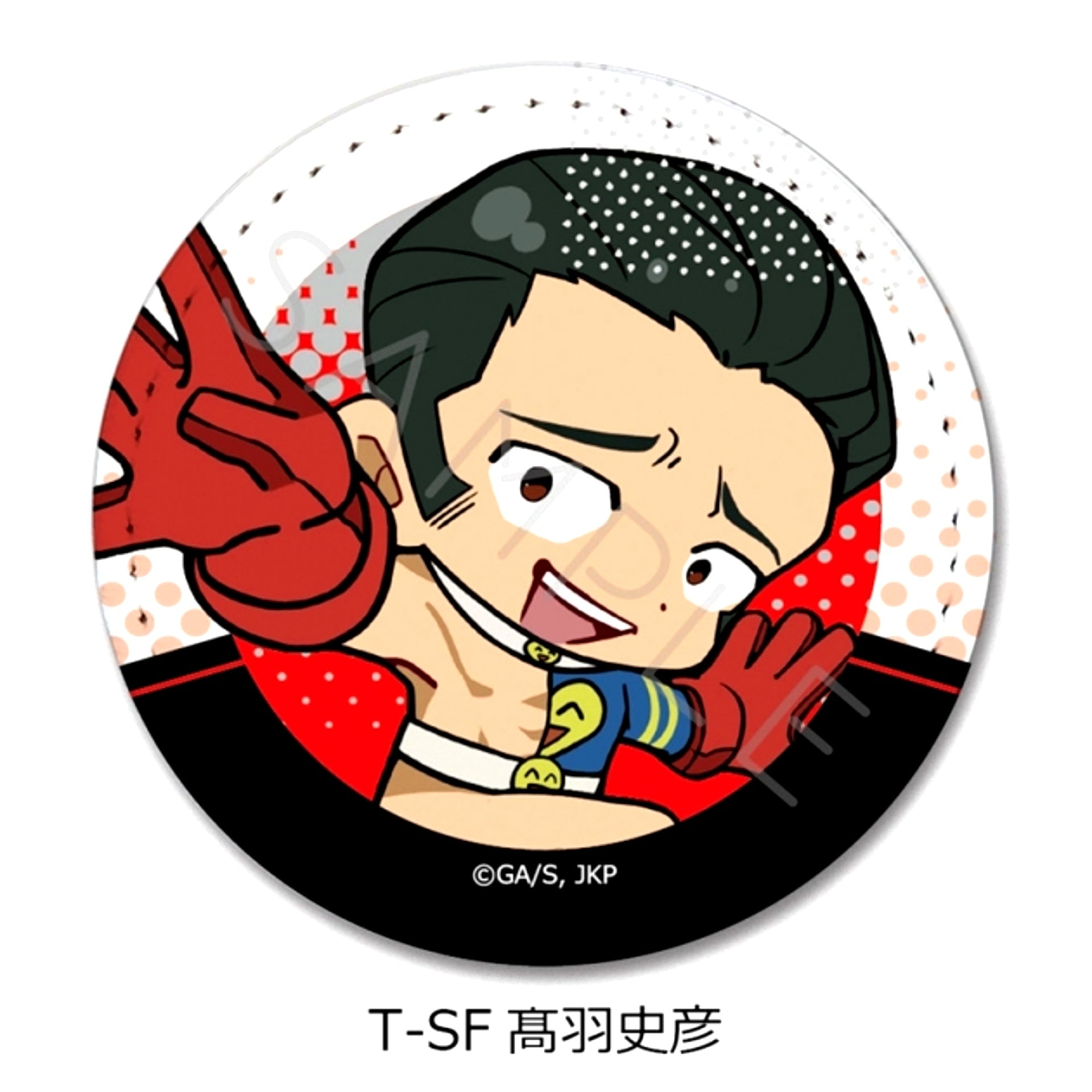 TV Anime Jujutsu Kaisen Season 3 Culling Game Vol.4 Leather Badge T-SF (Fumihiko Takaba) [NEW]