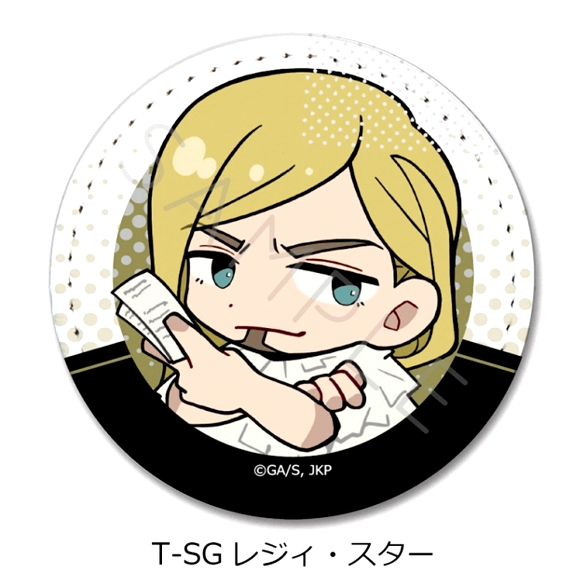 TV Anime "Jujutsu Kaisen" Season 3 "Culling Game" Vol.4 Leather Badge T-SG (Reggie Star) [NEW]