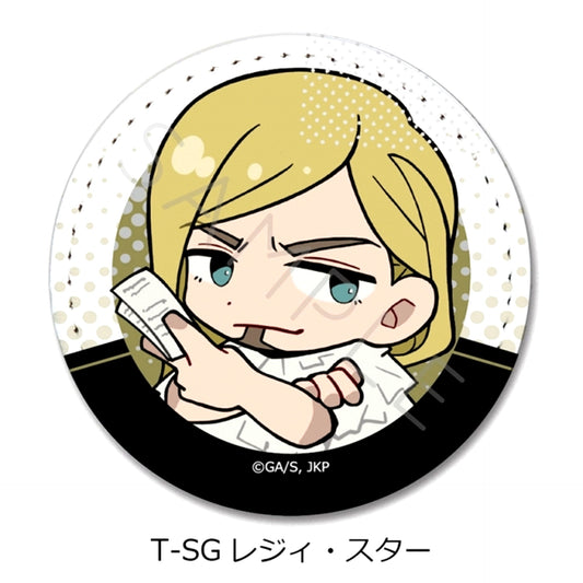 TV Anime "Jujutsu Kaisen" Season 3 "Culling Game" Vol.4 Leather Badge T-SG (Reggie Star) [NEW]