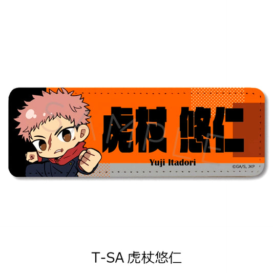 TV Anime Jujutsu Kaisen Season 3 Culling Game Vol.4 Leather Badge (Long) T-SA (Yuji Itadori) [NEW]