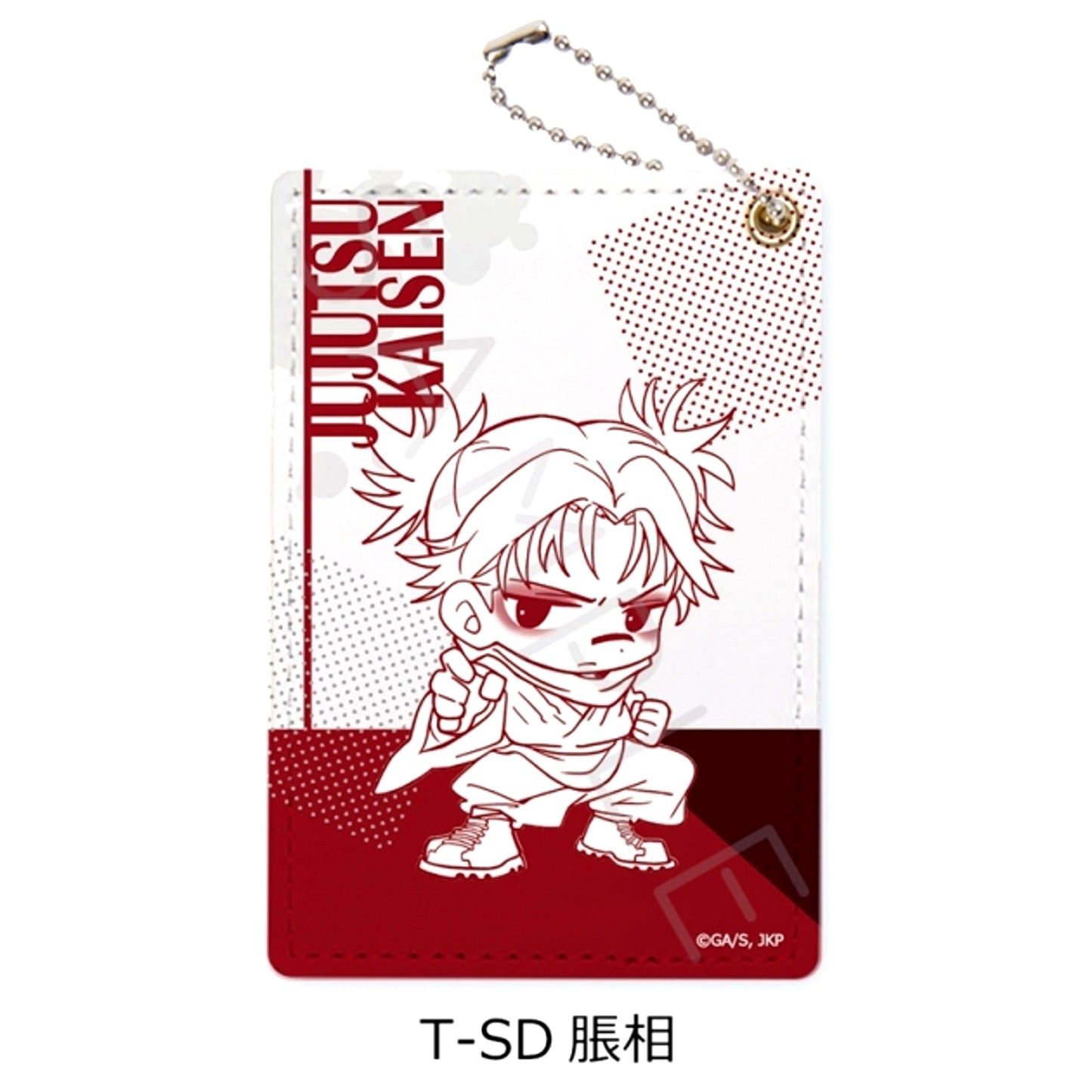 TV Anime Jujutsu Kaisen Season 3 Culling Game Vol.4 Pass Case T-SD (Choso) [NEW]